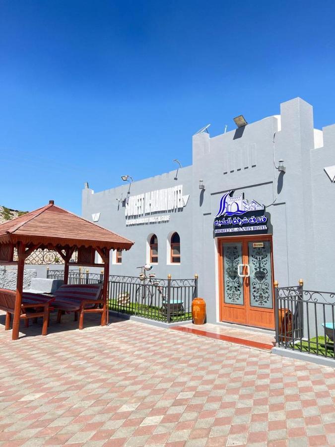 Shorfet Al Alamin Hotel Al Ḩamrāʼ エクステリア 写真